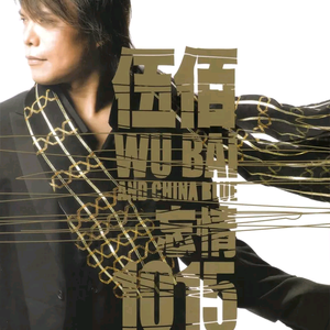 欧美人妖老妇❌❌❌
