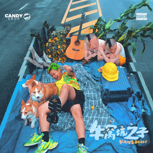 欧美人妖老妇❌❌❌
