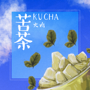 欧美人妖老妇❌❌❌
