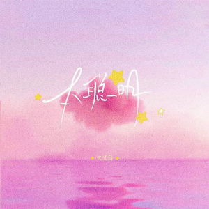 欧美人妖老妇❌❌❌
