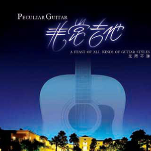 欧美人妖老妇❌❌❌
