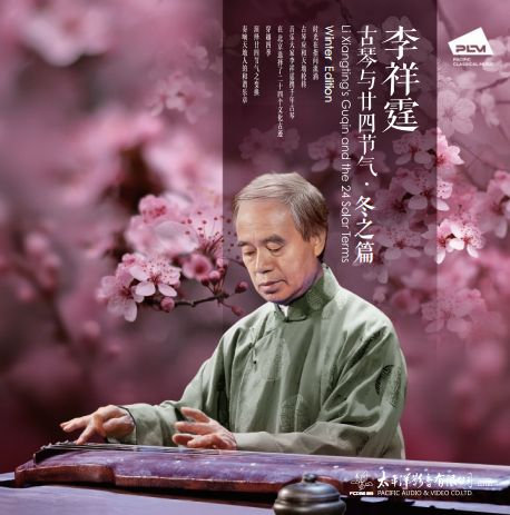 欧美人妖老妇❌❌❌
